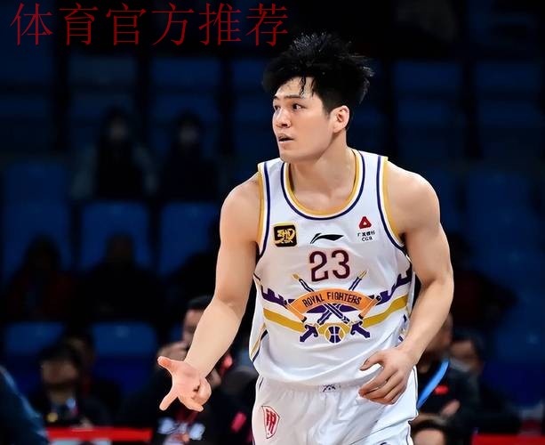 陈国豪社媒分享片段:期待在广州见到你们,把声音还给我们的主场 陈国豪社媒分享片段:期待在广州见到你们,把声音还给我们的主场