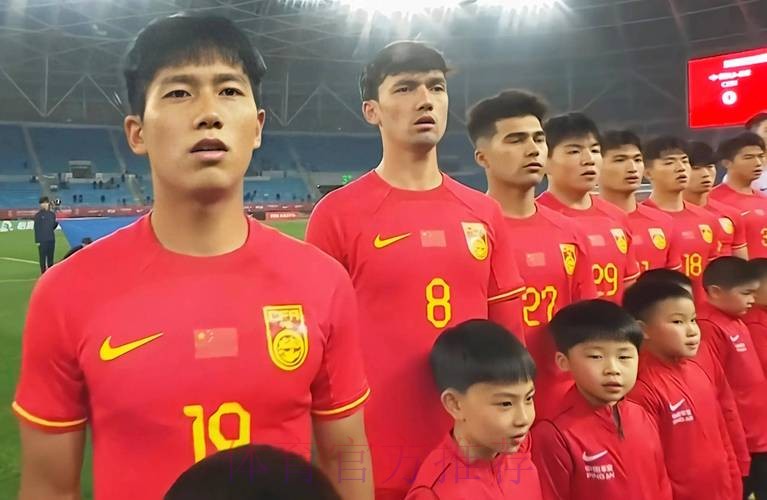 世预赛亚洲区12强赛 国足0-2负乌兹别克斯坦