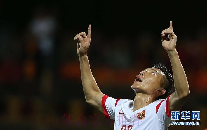 世预赛开门红中国6-0不丹 杨旭戴帽大宝2球