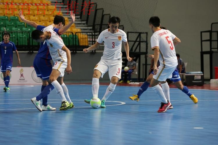 “点胜”中国台北！中国队晋级2018亚足联男子室内五人制锦标赛决赛圈