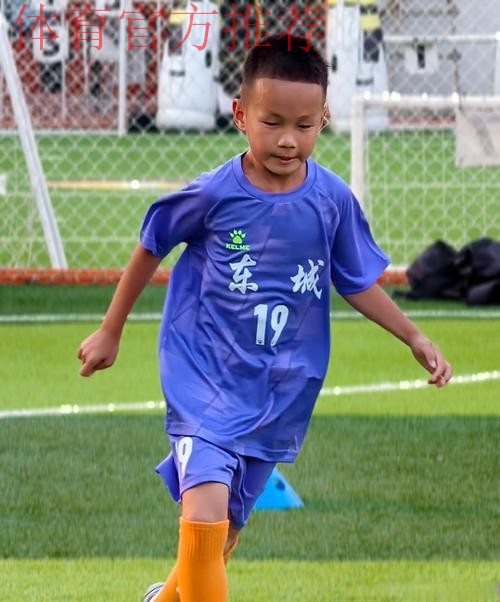 一汽-大众青少年足球训练营天津站火热开营 筑梦足球薪火相传