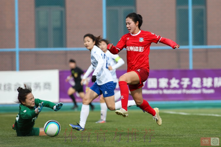 2022中国太平中国足协女甲联赛第二阶段结束 2022中国太平中国足协女甲联赛第二阶段结束