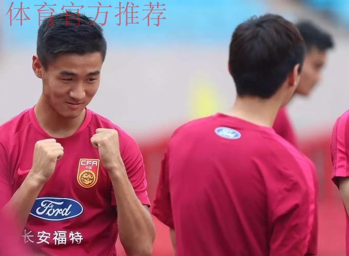 不坠青云志 | 决战彩云之巅！U22男足十一月都匀会劲敌