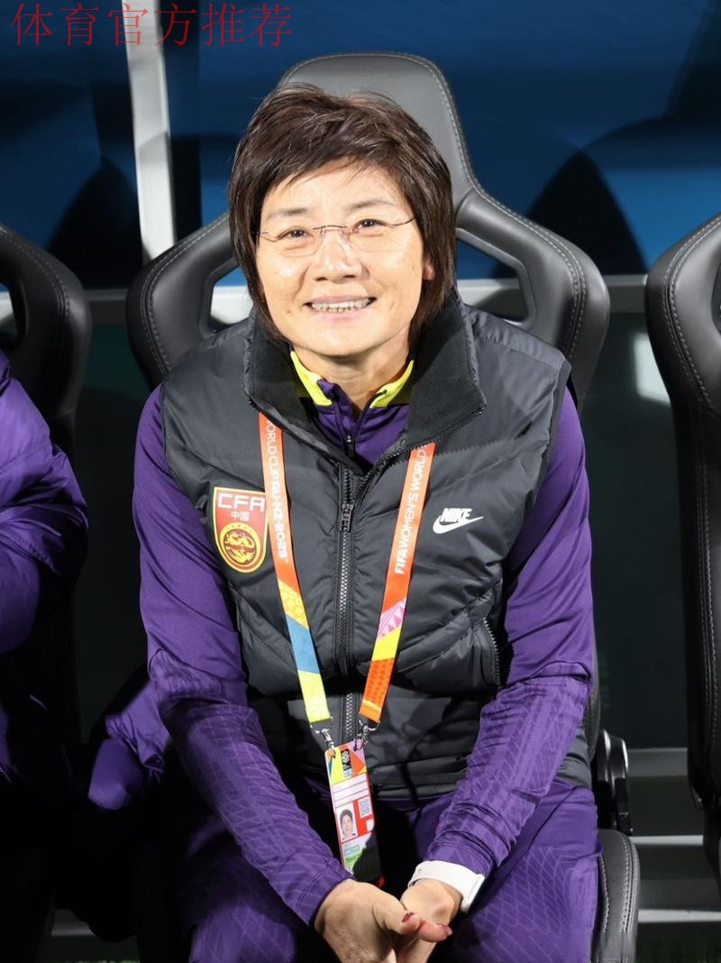 水庆霞:韩国是亚洲劲旅 决赛最重要是自己的心态 水庆霞:韩国是亚洲劲旅 决赛最重要是自己的心态