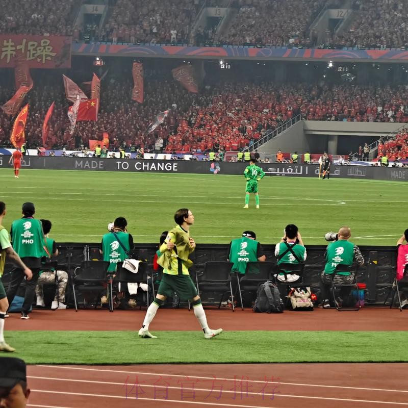 世预赛首个主场球票11.11晚开售 国足再战韩国期待球迷支持 世预赛首个主场球票11.11晚开售 国足再战韩国期待球迷支持