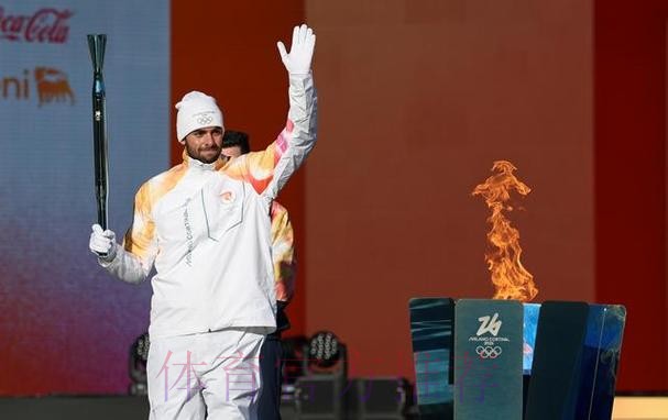米兰-科尔蒂纳冬奥会火炬完成第29站传递 米兰-科尔蒂纳冬奥会火炬完成第29站传递