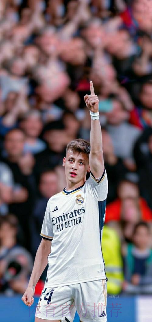 居莱尔:安帅赛前鼓励我 皇马的支持给了很大激励 居莱尔:安帅赛前鼓励我 皇马的支持给了很大激励