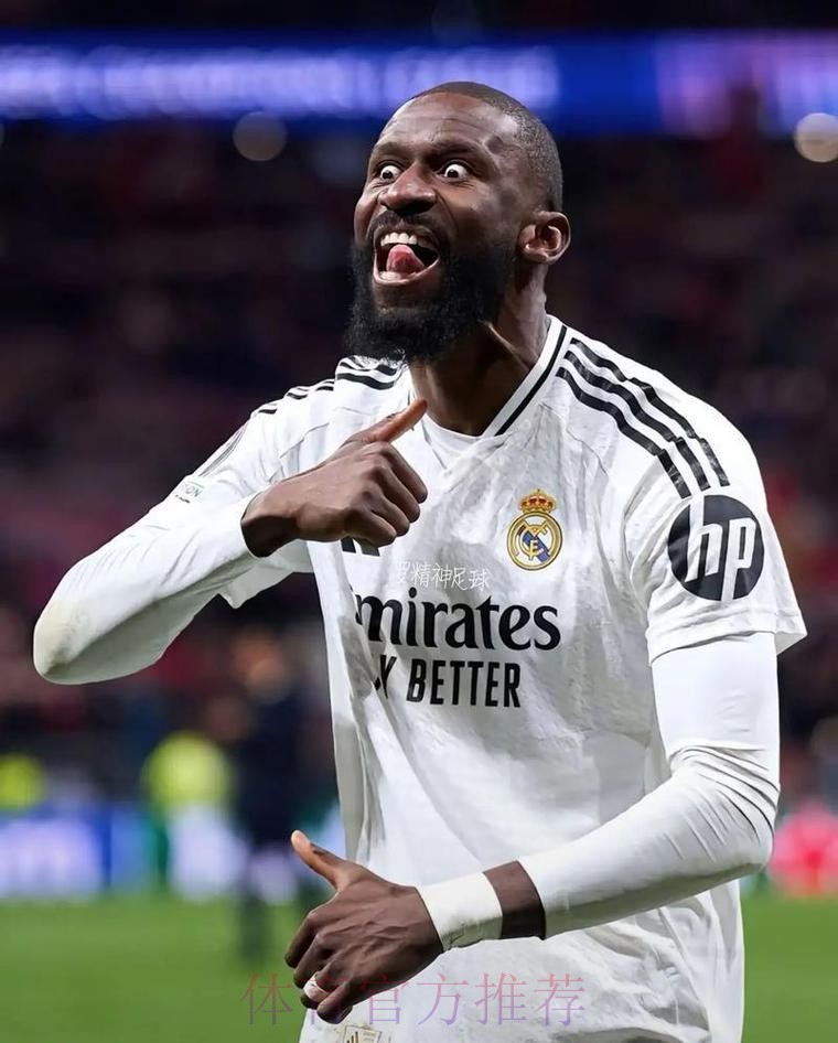 法尔克:吕迪格下周同皇马达协议 此前已拒曼联报价