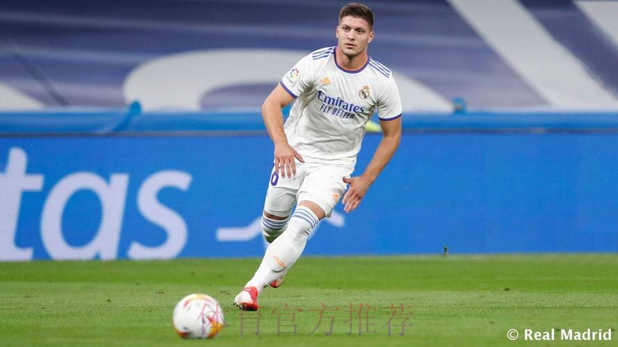 皇马正在听取对约维奇的报价 但球员想留队