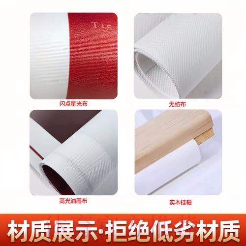 世界杯投注稳定官方